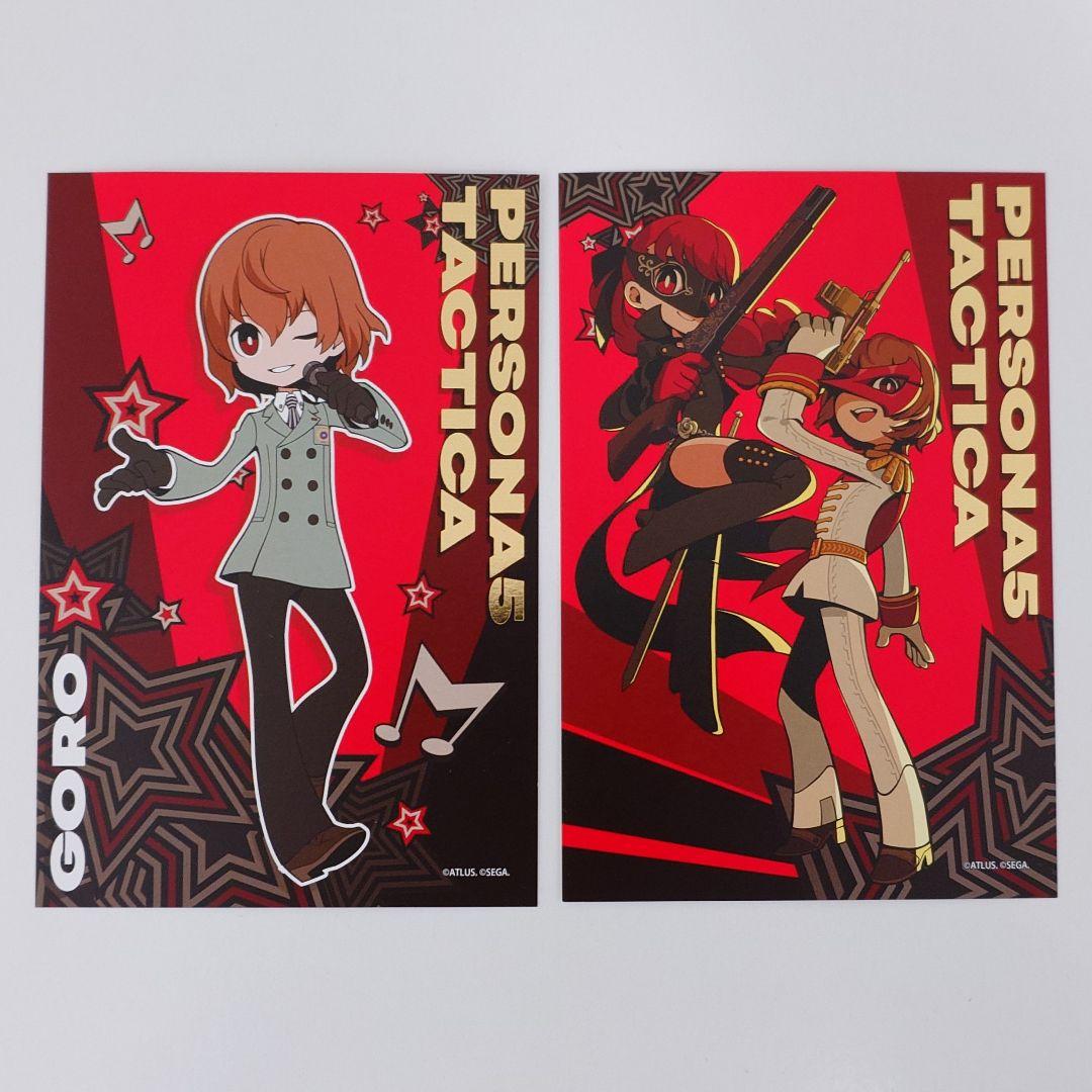 ペルソナ5 明智吾郎 芳澤かすみ まねきねこ ポストカード2種セット