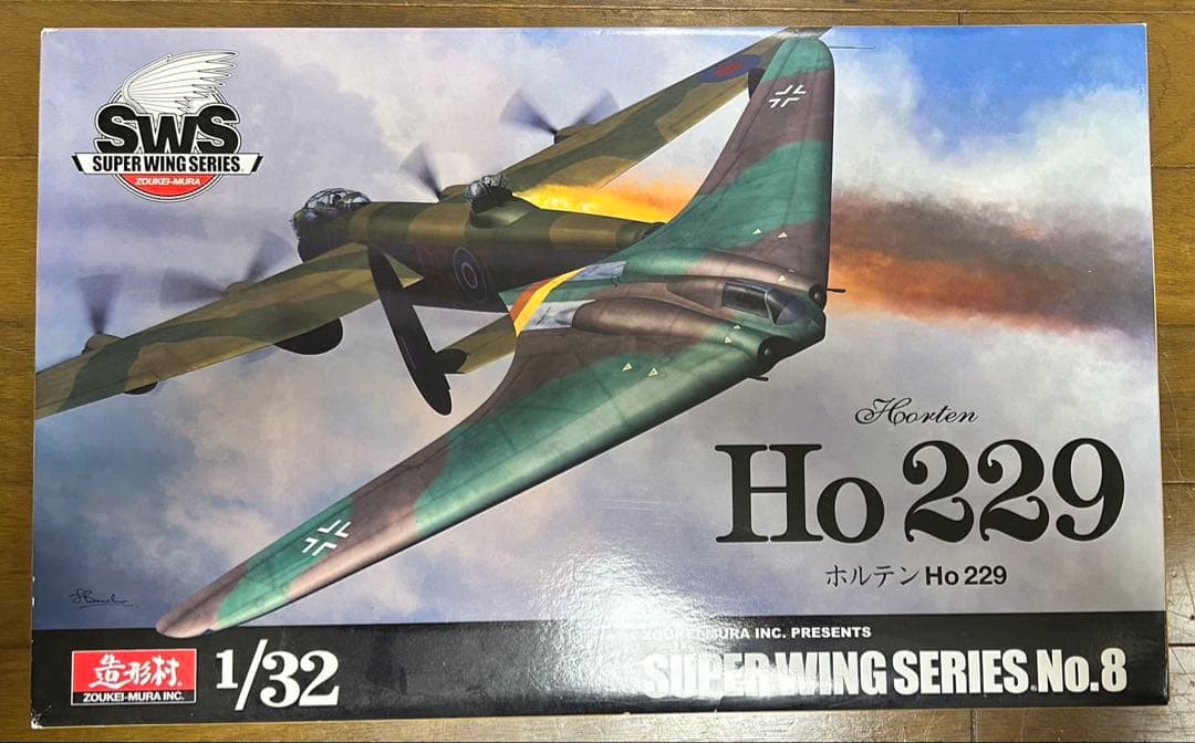 造形村 1/48 SWS ホルテン Ho229 SWS 1/48 ホルテン Ho 229 | ボークス公式 ホビー天国オンラインストア