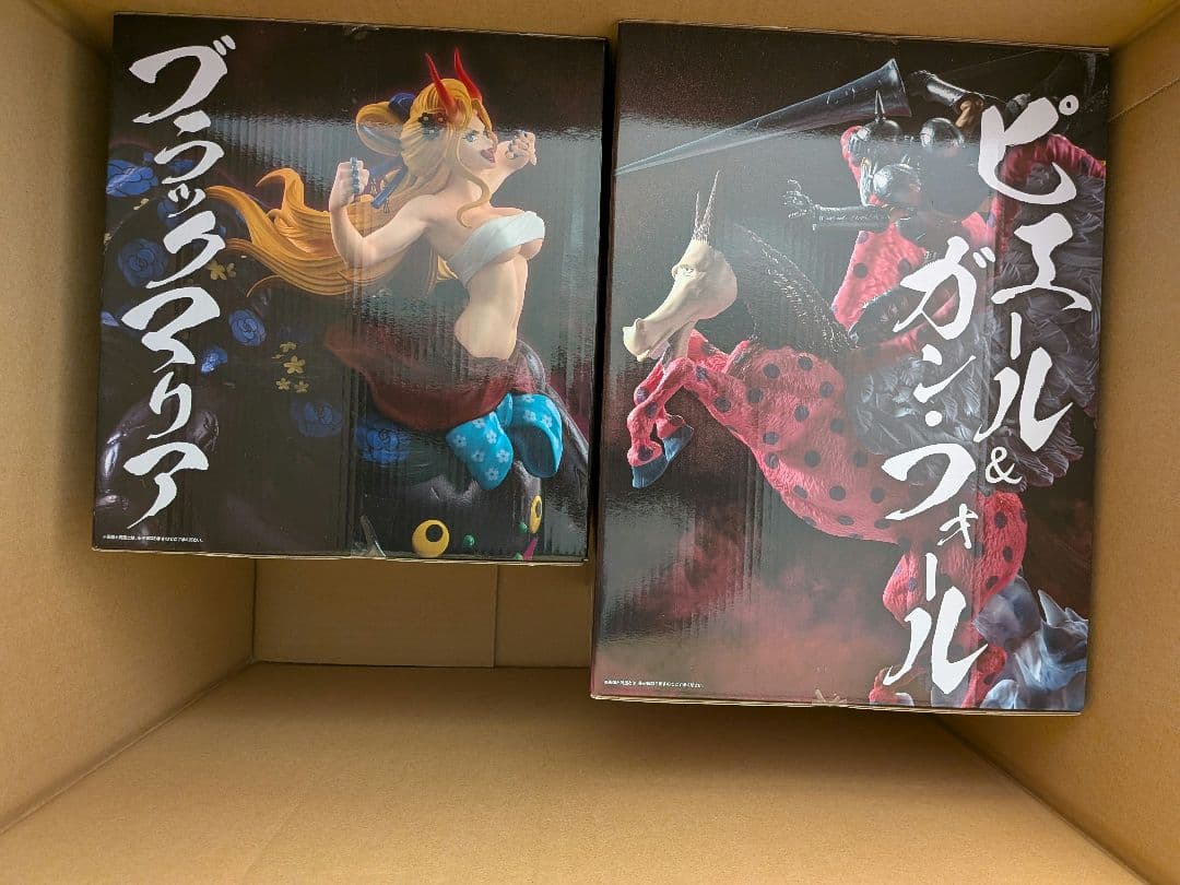 1番くじ　ワンピース　悪魔を宿すもの　　ガンフォール　ブラックマリア　＋おまけ