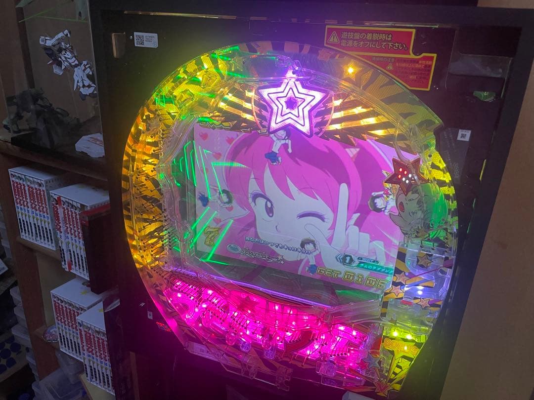 パチンコセルBOX Pうる星やつらＭ3-K ラムのlove song 値下げ