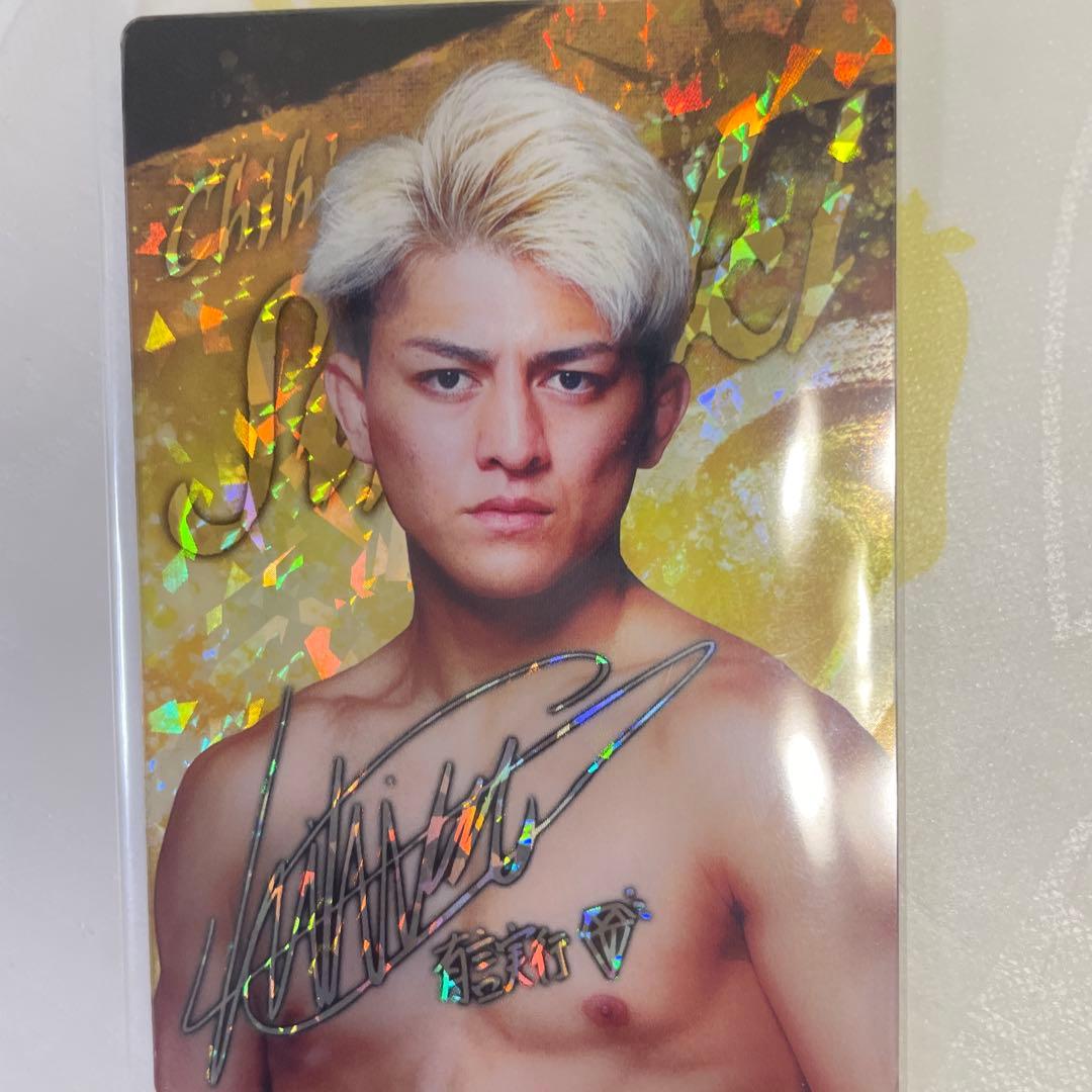 鈴木千尋 RIZIN トレーディングカード No.21 サイン入り - メルカリ