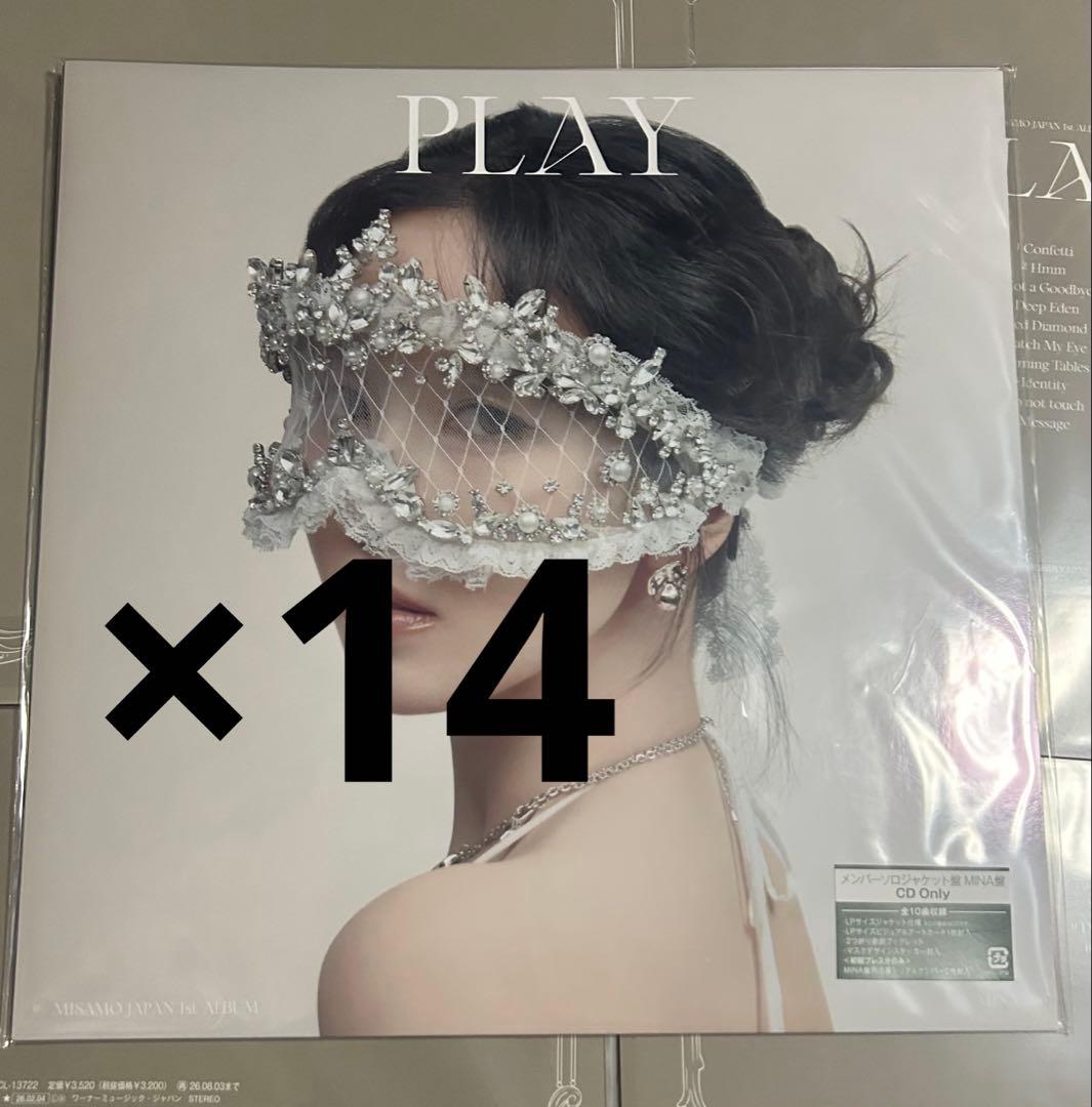 MISAMO playミナ盤 - メルカリ
