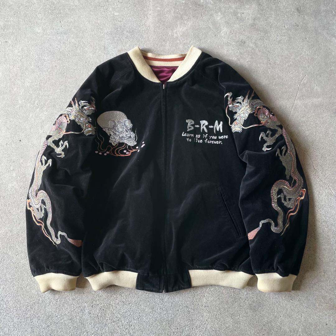 爆裂爛漫娘 別珍 リバーシブル スカジャン 刺繍 髑髏 龍 蛇 桜 ベロア 44
