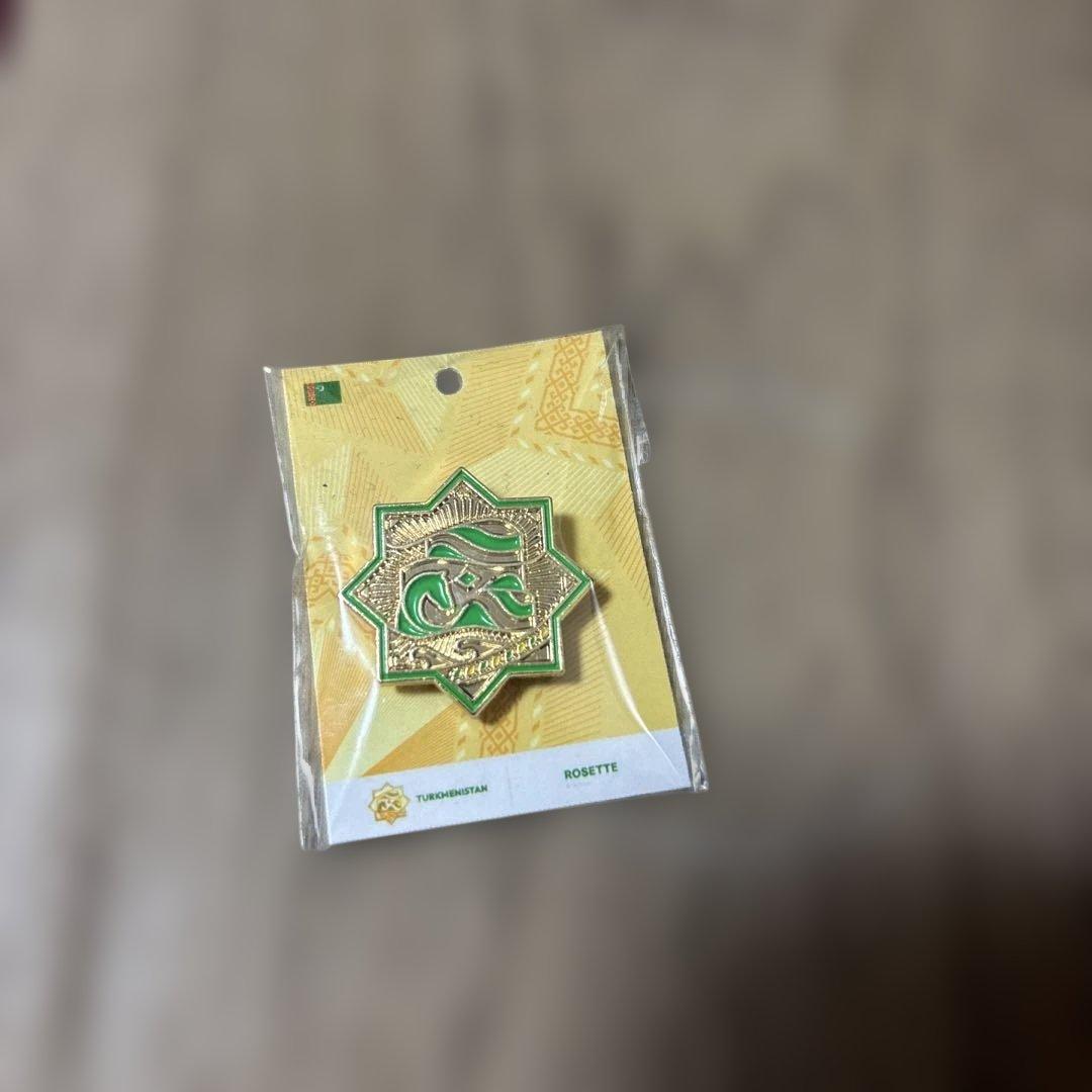 レア非売品 関西万博2025年トルクメニスタンパビリオン 伝統的星形