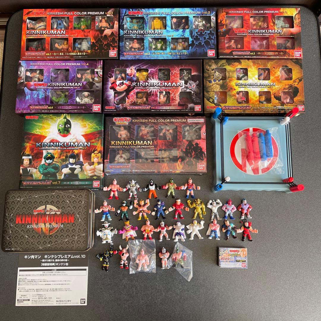 キンケシカラーリング28体含＆フルカラープレミア他 キンケシカラーリング28体含＆フルカラープレミア他 - メルカリ