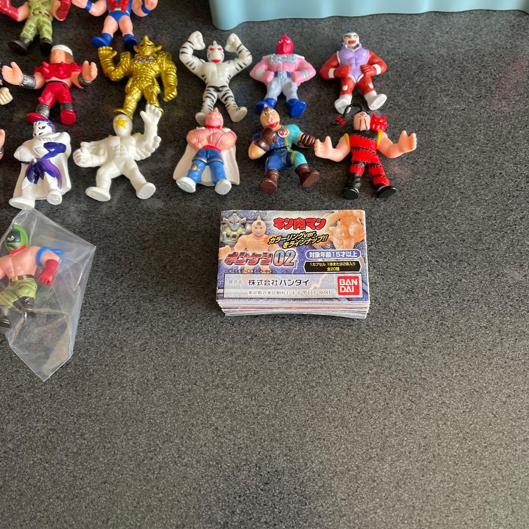 キンケシカラーリング28体含＆フルカラープレミア他 - メルカリ