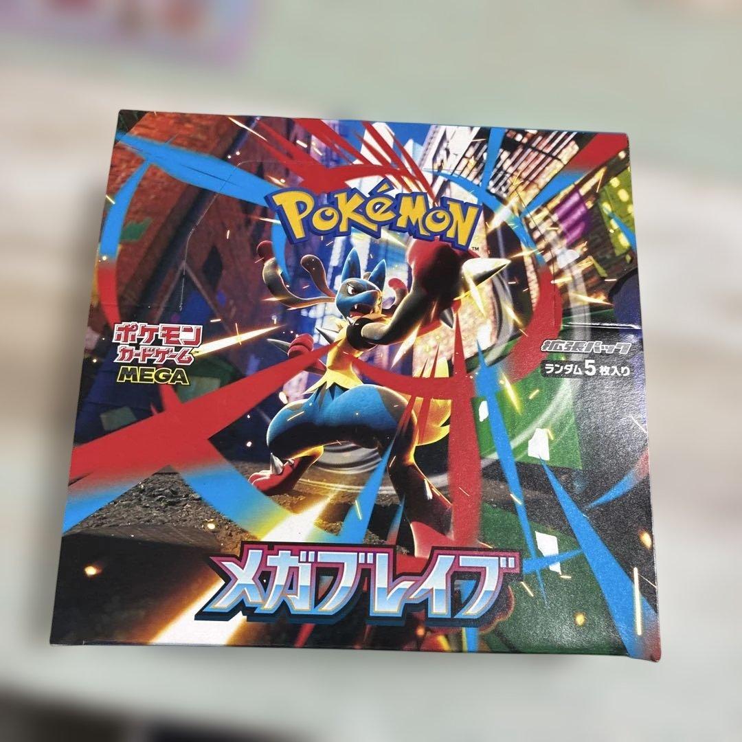 ポケモンカードゲーム メガブレイブ BOXシュリンク無し - メルカリ
