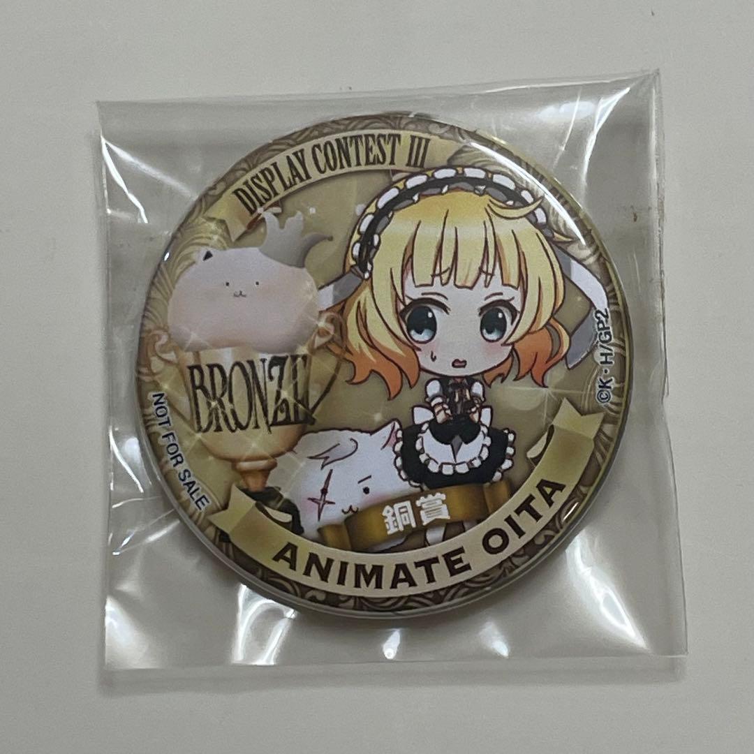 ご注文はうさぎですか？ 桐間紗路 シャロ 缶バッジ ディスプレイコンテスト 限定 AMNIBUS-日常使いできるアニメグッズの通販サイト-