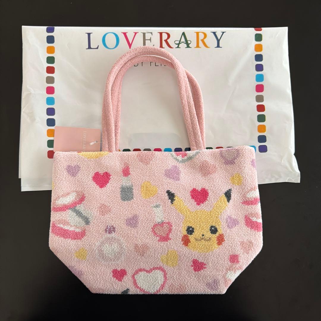 フェイラー ポケモン バッグ ピカチュウ FEILER - メルカリ