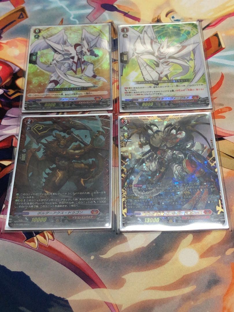 無双の魔刀竜ヴァルガドラグレス羅刹デッキ＋改造パーツ