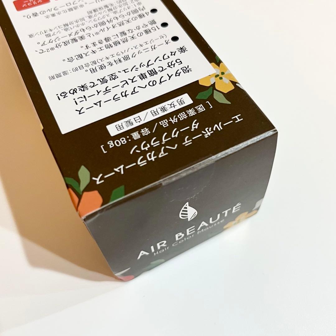 AIR BEAUTE エールボーテ ヘアカラームース80g ダークブラウン - メルカリ