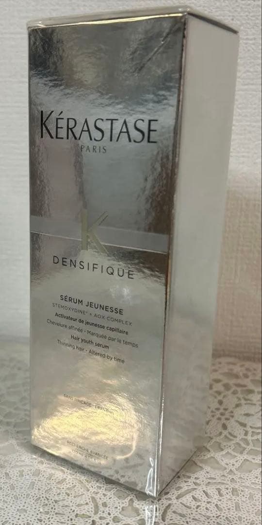 ケラスターゼDSアドジュネス（洗い流さないスカルプヘアトリートメント）120ml