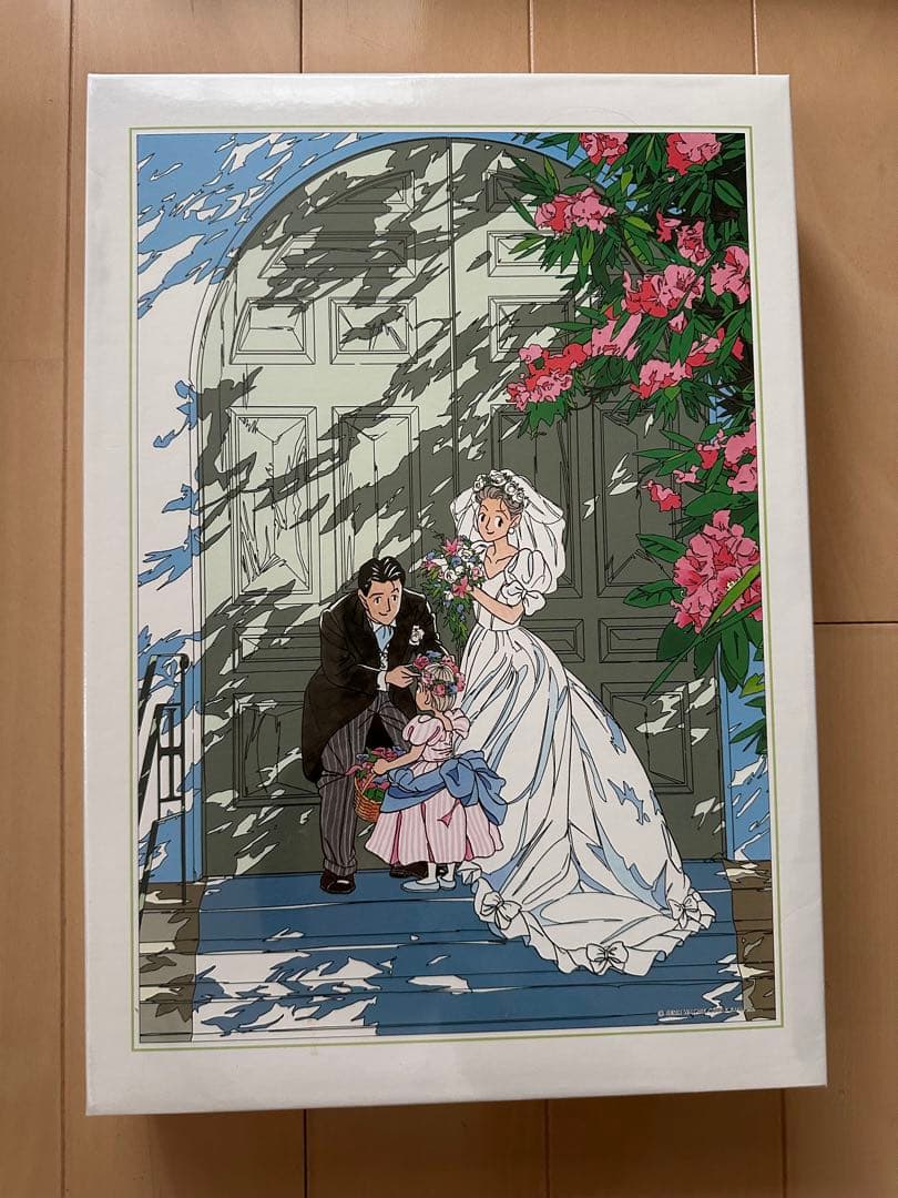 【お値下げ】わたせせいぞう　パズル　ハッピーブライド1000