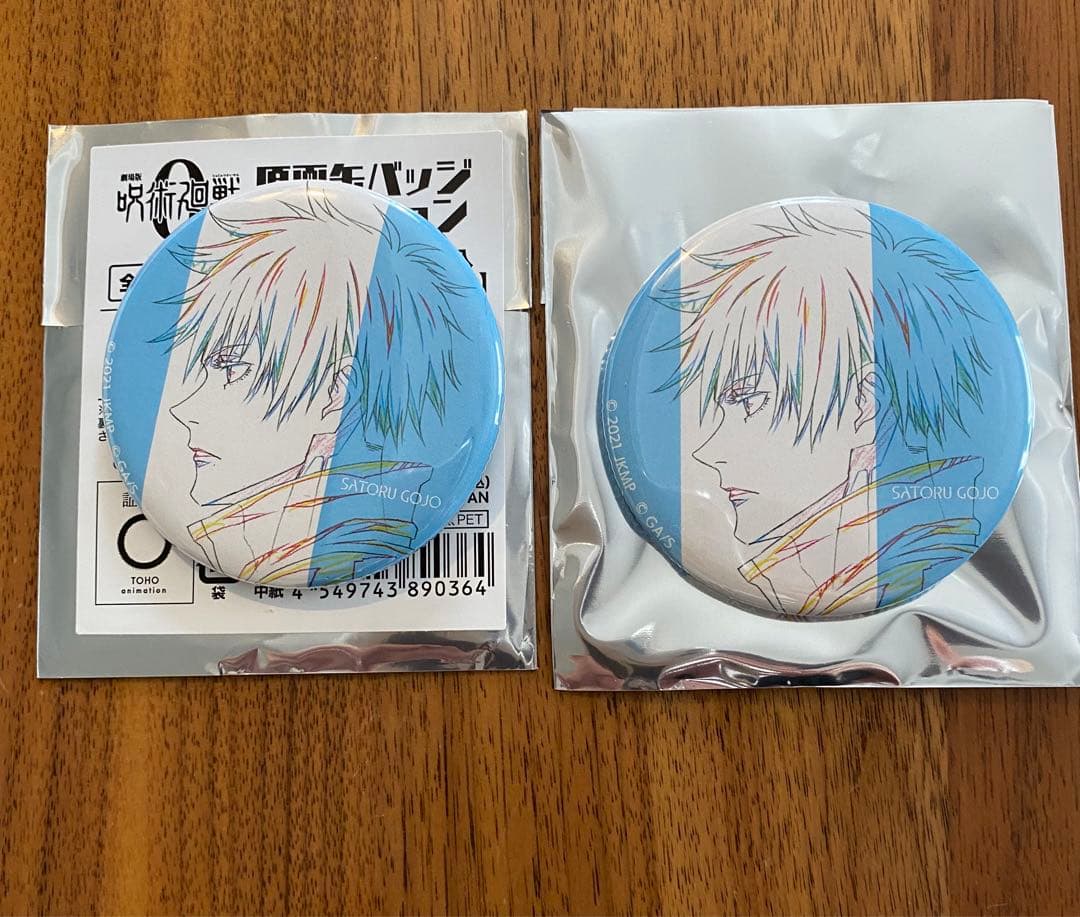 呪術廻戦展 呪術廻戦0 原画缶バッジコレクション 五条悟 - メルカリ