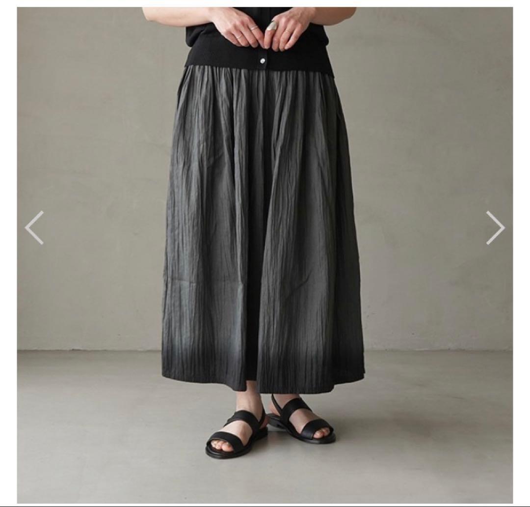 evam eva リネン グラデーションスカート - メルカリ