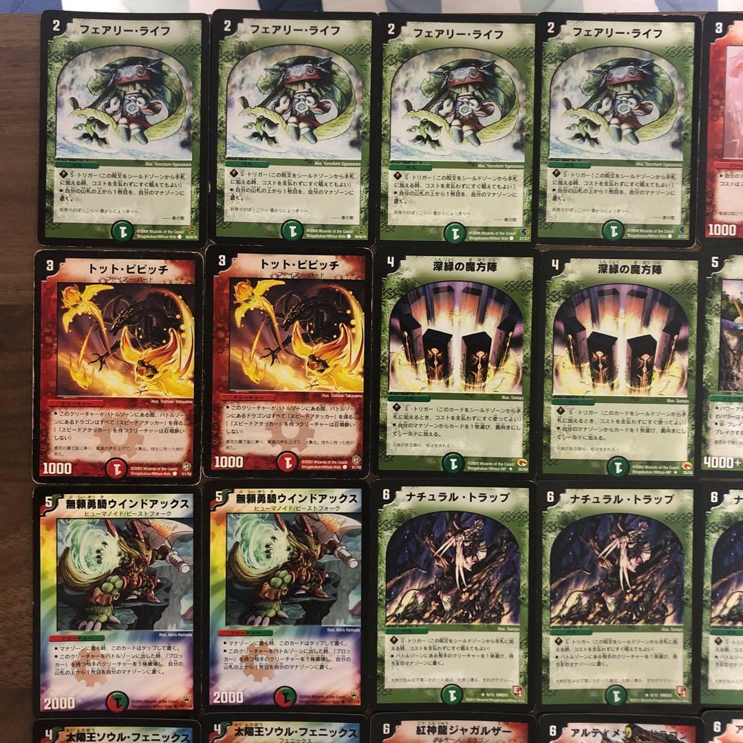 聖拳編切札勝舞連ドラボルバルザークデッキ（ザキラ戦） - メルカリ