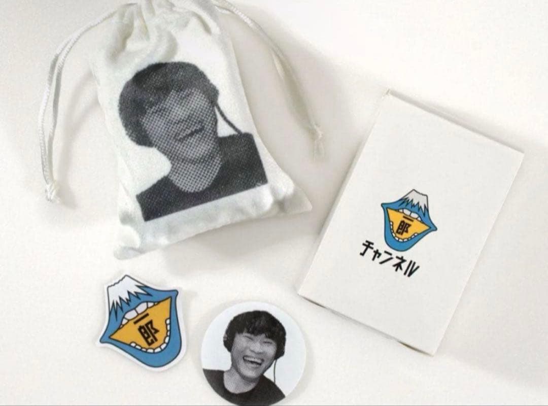 【新品未開封 販売終了品】サカナクション山口一郎　笑い袋 ステッカーセット 新品未開封 販売終了品】サカナクション山口一郎 笑い袋 ステッカー