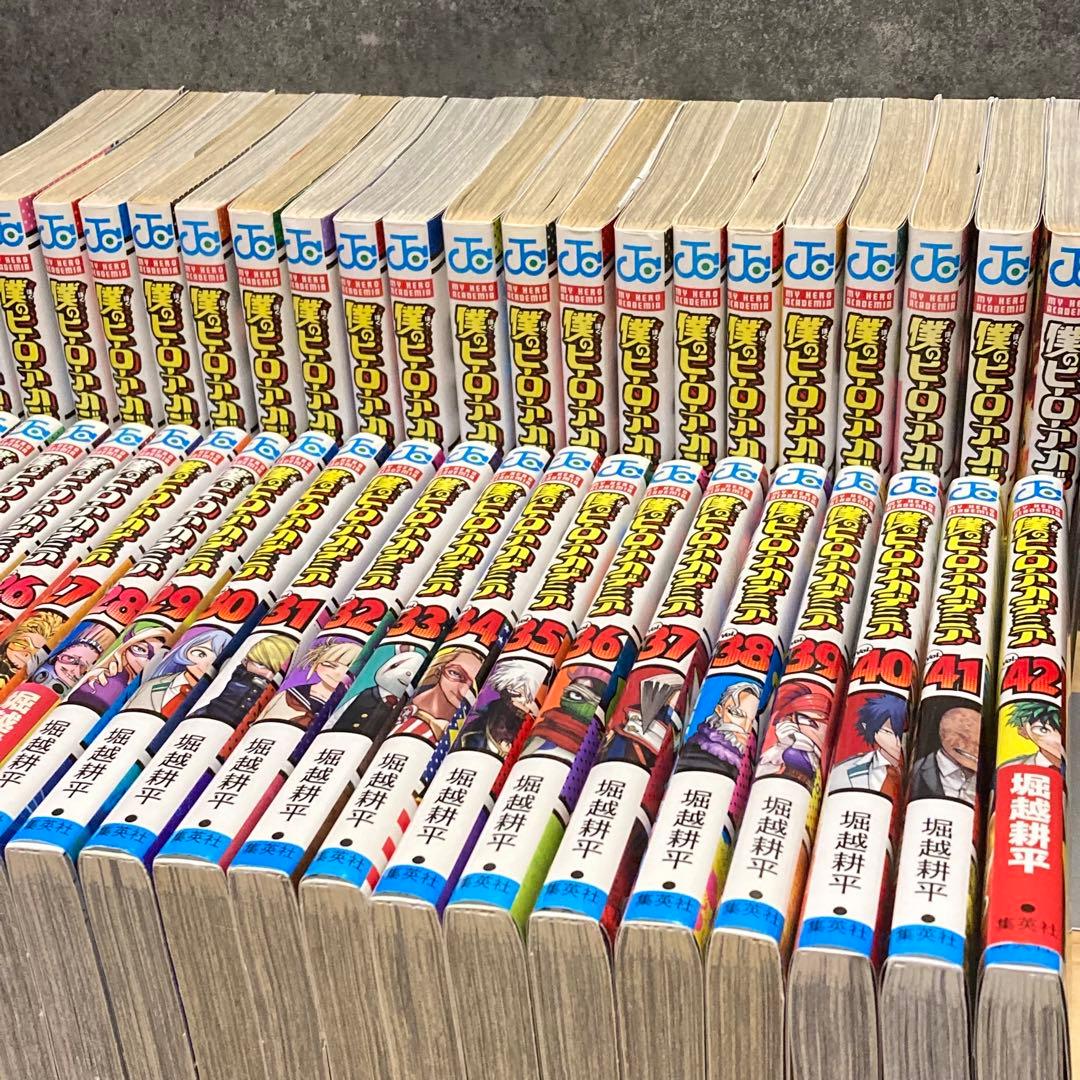 【全42巻セット】 僕のヒーローアカデミア ヒロアカ 全巻 完結 ①