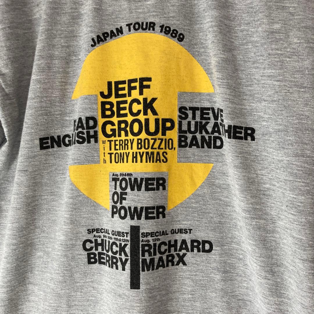 JEFF BECK GROUP japan tour 1989 tee el