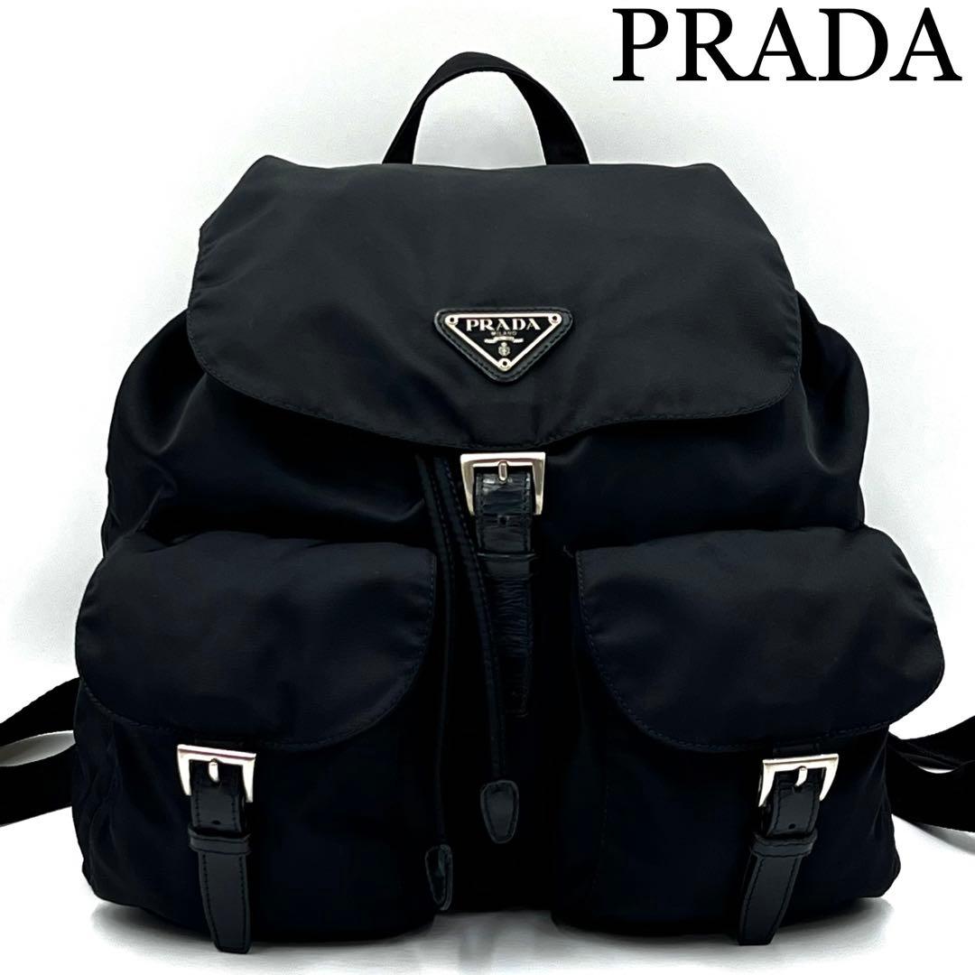 PRADA プラダリュック三角ロゴ多収納レッド