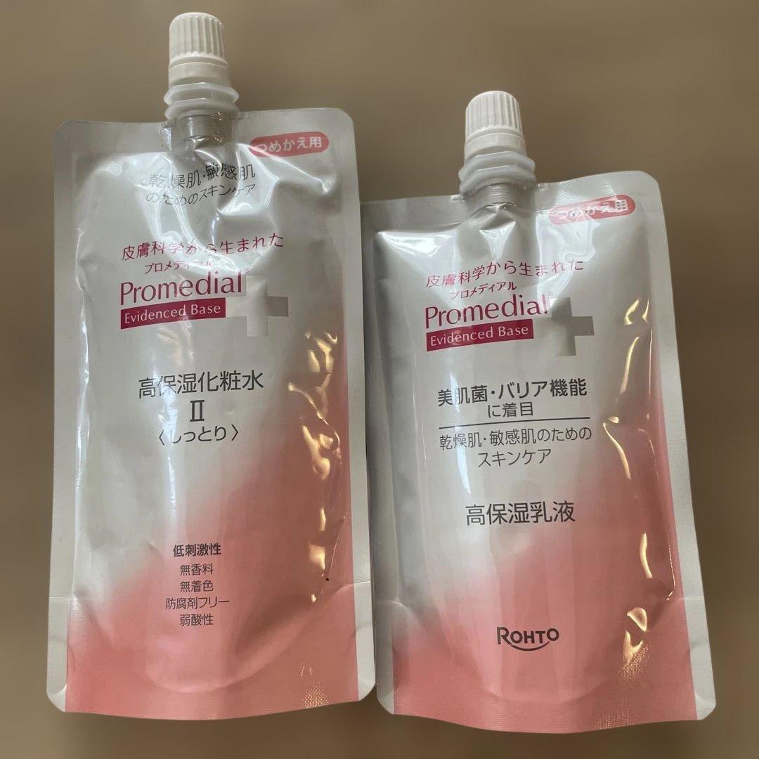 Kiki♡ 　　Promedialリクエスト品