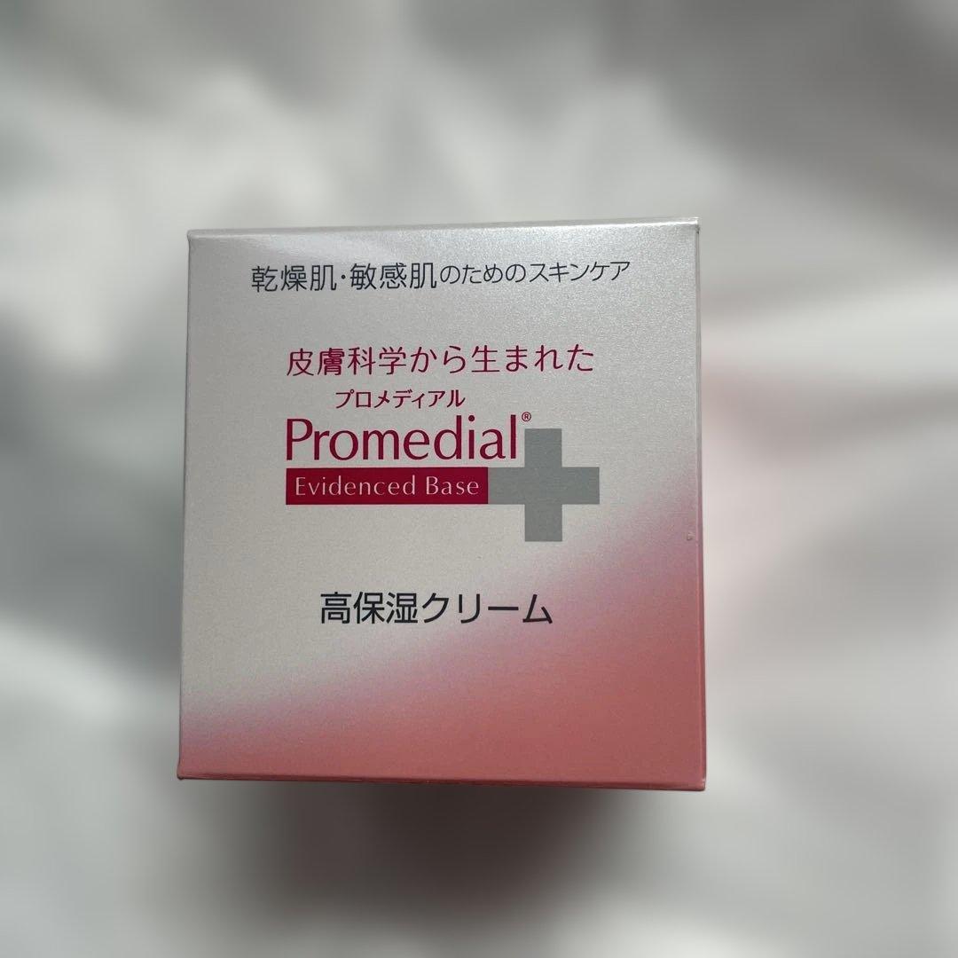 Kiki♡ 　　Promedialリクエスト品
