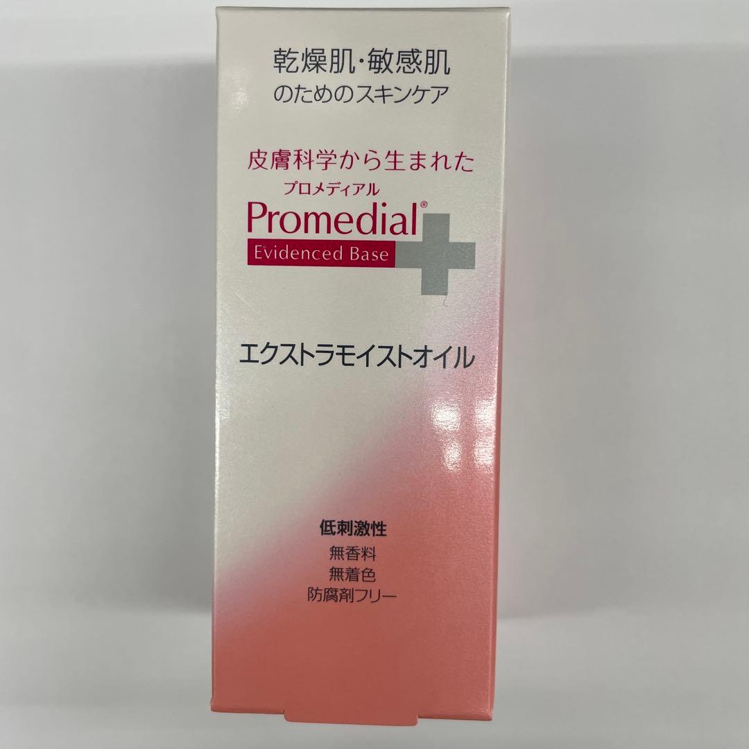 Kiki♡ 　　Promedialリクエスト品