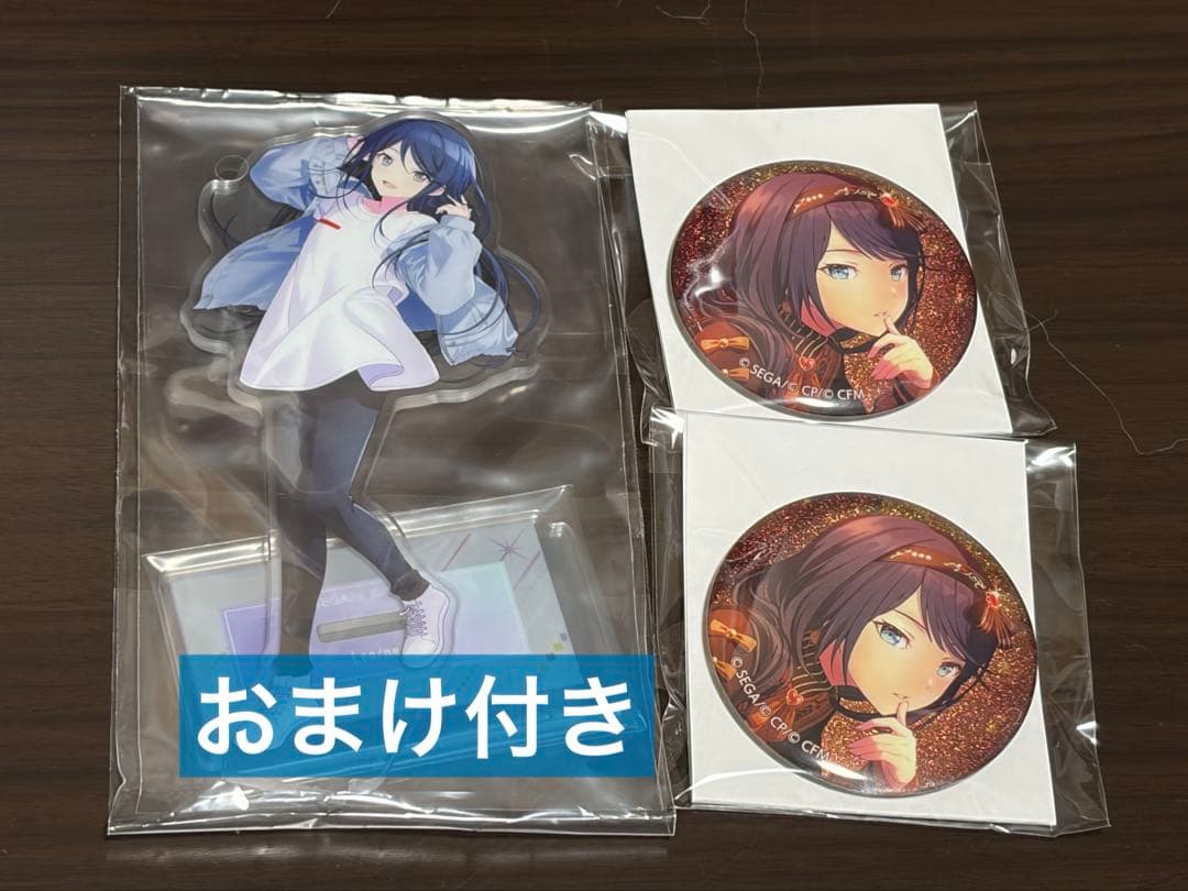 星乃一歌【まとめ売り】 - メルカリ