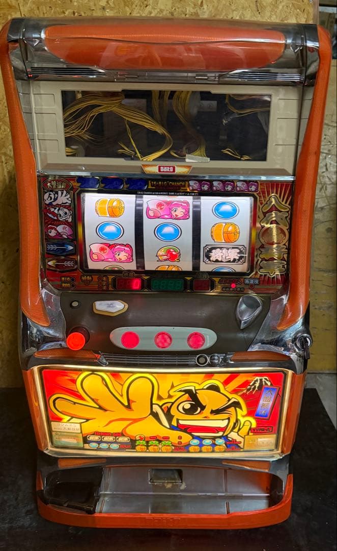 【送料込】　●4号機 吉宗　パチスロ　実機　　ジャンク〜13 Yahoo!オークション -「吉宗 実機」(パチスロ実機) (パチンコ