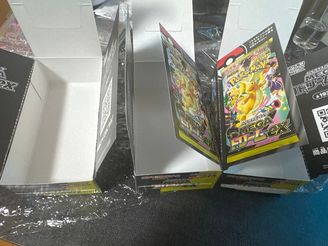 ポケモンカードゲーム メガドリームEX 空箱3つ