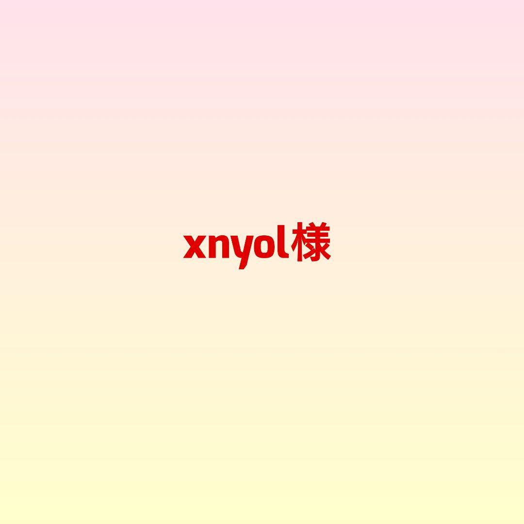 xnyol様