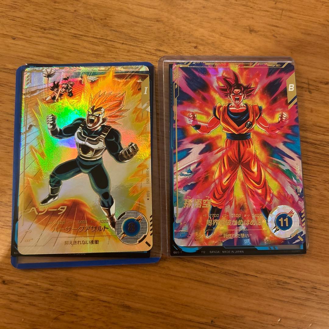 ドラゴンボールダイバーズパラレル