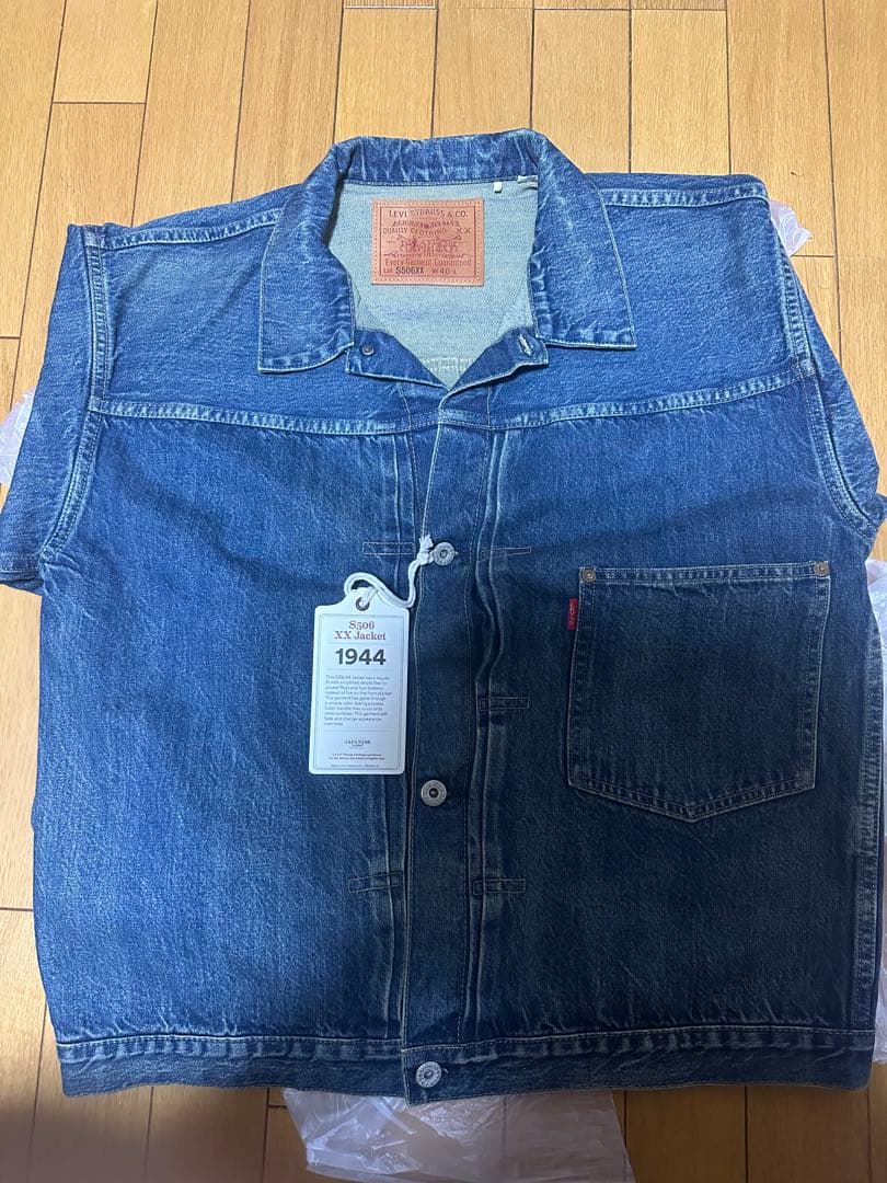 国内未発売 Levi's S506XX リーバイス 大戦モデルW42 Lサイズ - メルカリ