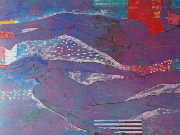 林清納、『海に祈る３』、希少画集画、裸婦、高級新品額・額装付