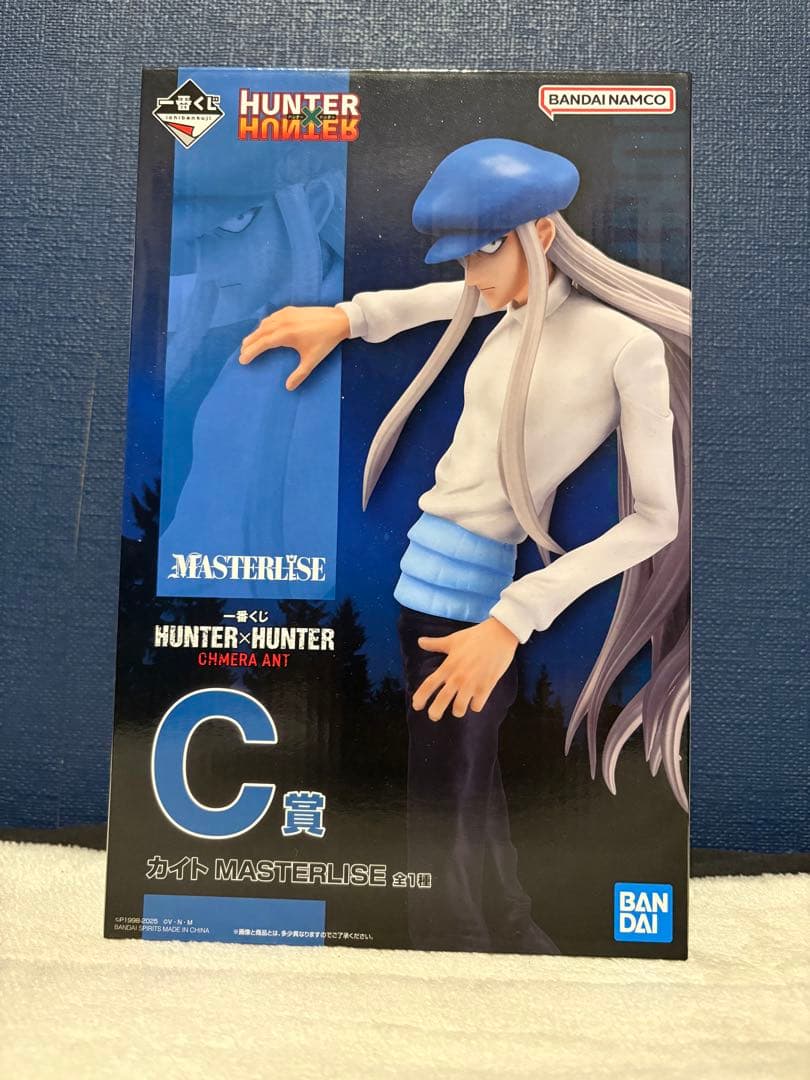 カイト フィギュア 一番くじ - メルカリ