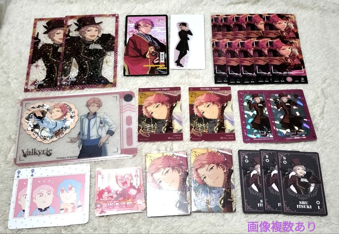 あんスタ　斎宮　宗　紙類セット 復刻スカウト Valkyrie編 | 復刻スカウト | あんさんぶるスターズ！ヘルプ
