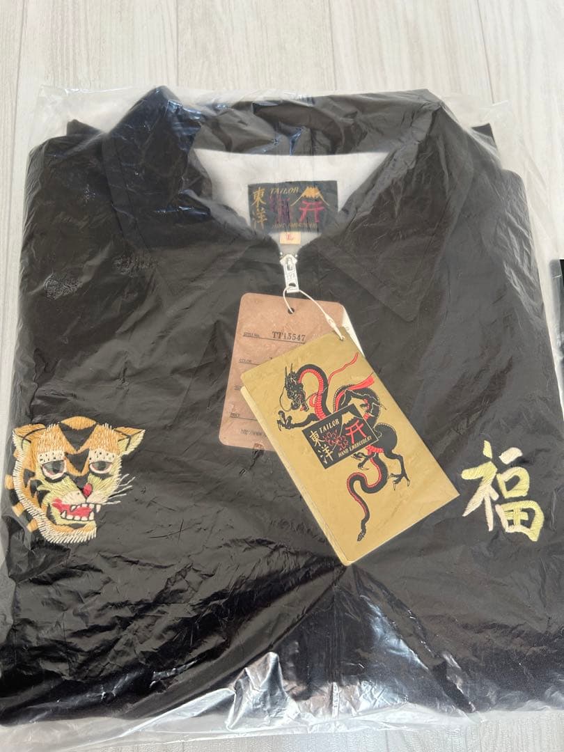 即完売品 テーラー東洋 ベトジャン TT15547 かわしまたかひろ着用