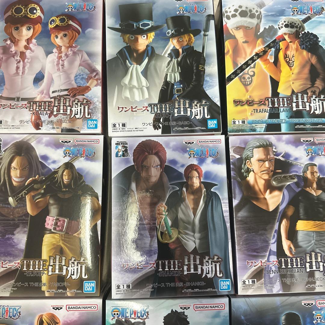 ワンピース THE 出航 フィギュアセット 全11体