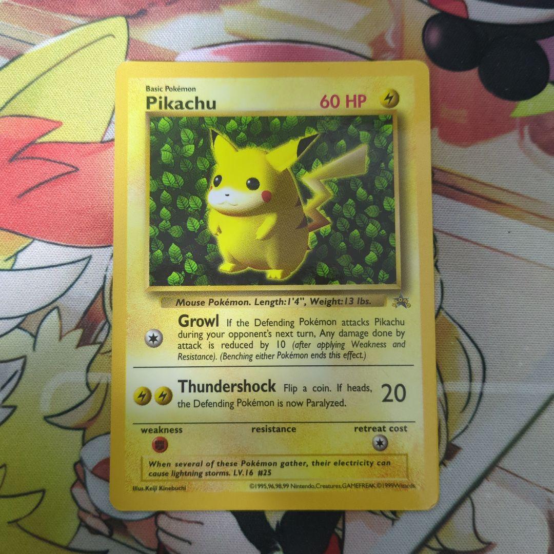 ポケモンカード 旧裏 プロモ ピカチュウ_ハイパーコロコロ 付録カード