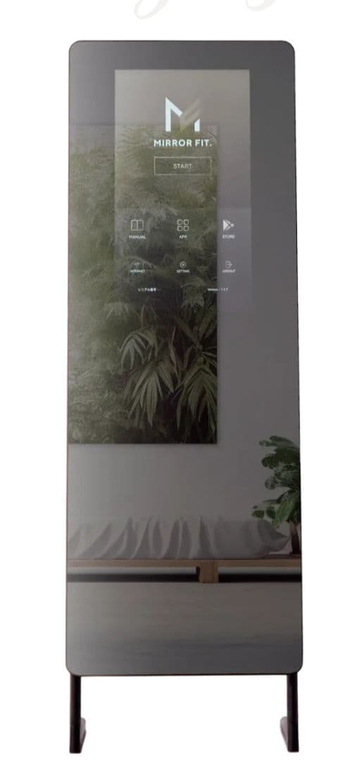 MIRROR FIT スリムスタンド型フィットネスモニター