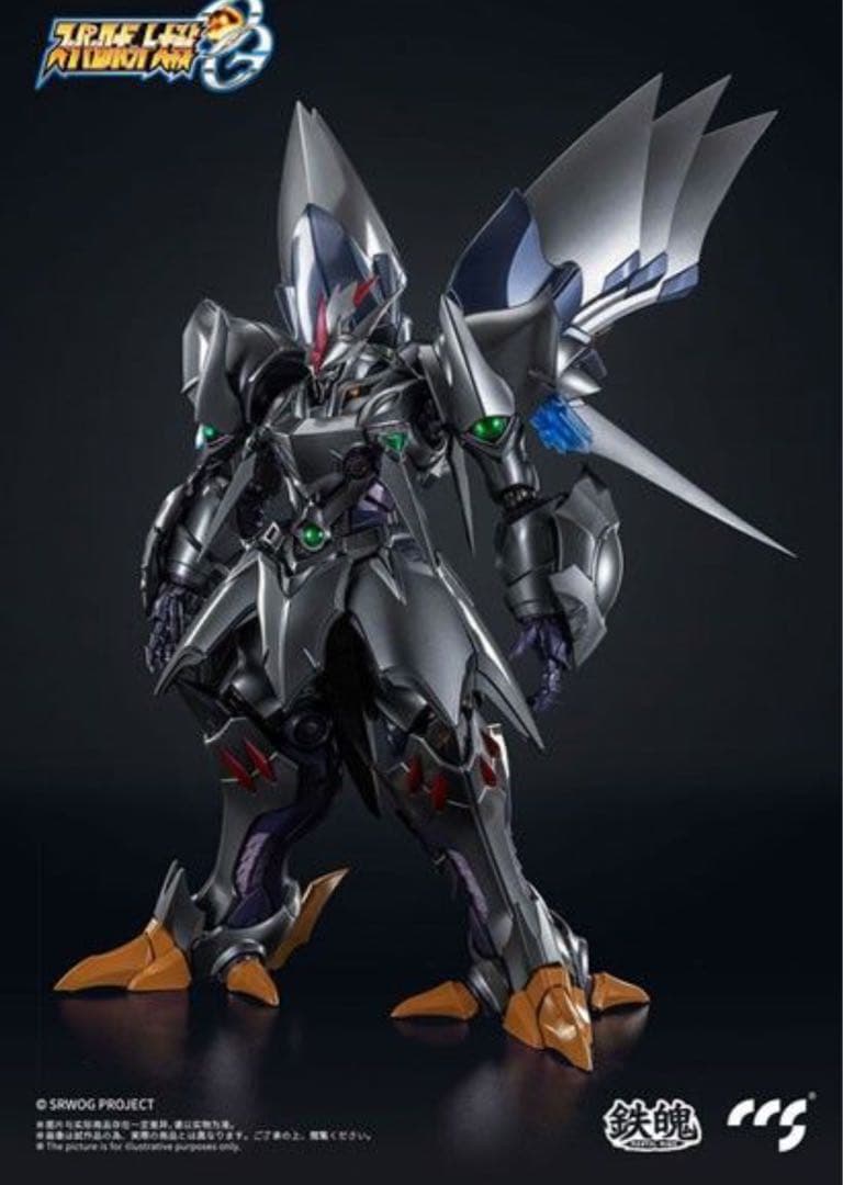 鉄魄(MORTAL MIND)　サイバスター(精霊憑依Ver.）