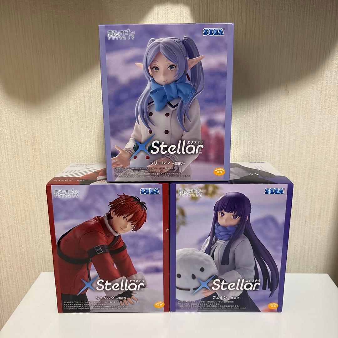 葬送のフリーレン エクステラ フィギュア フリーレン フェルン