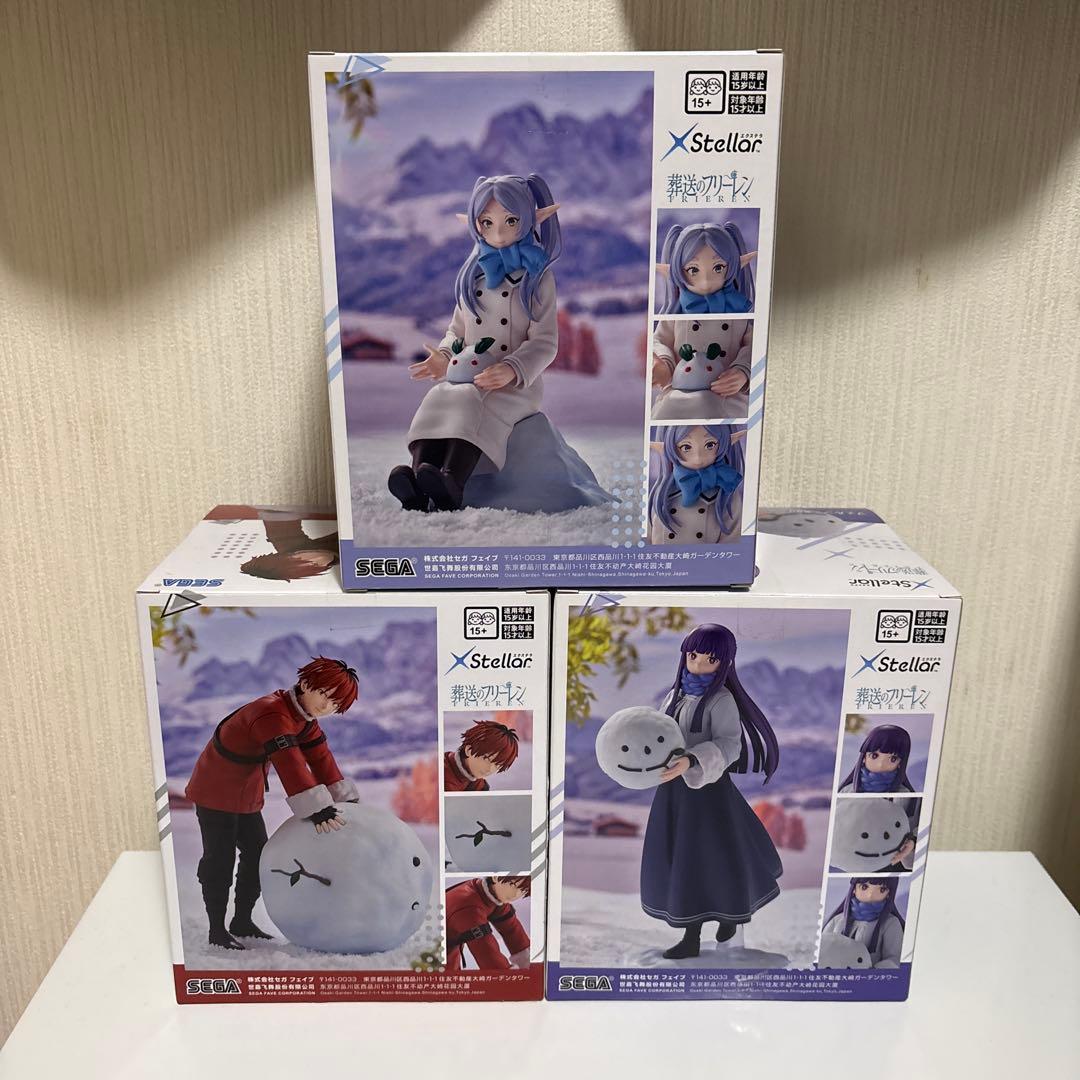 葬送のフリーレン エクステラ フィギュア フリーレン フェルン