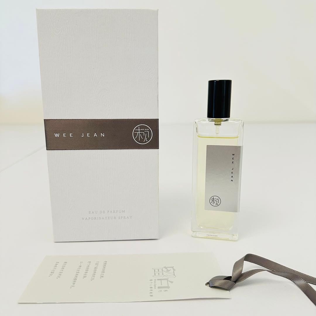 ウィージーン シーソルト ホワイトシャツ 50ml