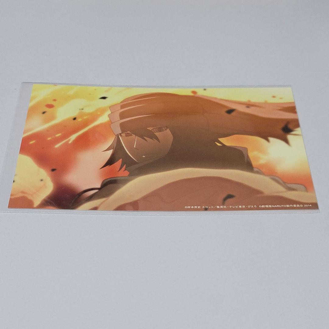 NARUTO　サスケ　ポストカード　レストラン 560816469.jpg?1547443197