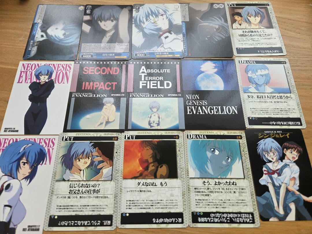 エヴァンゲリオンカードダスマスターズカード綾波レイイラストセット