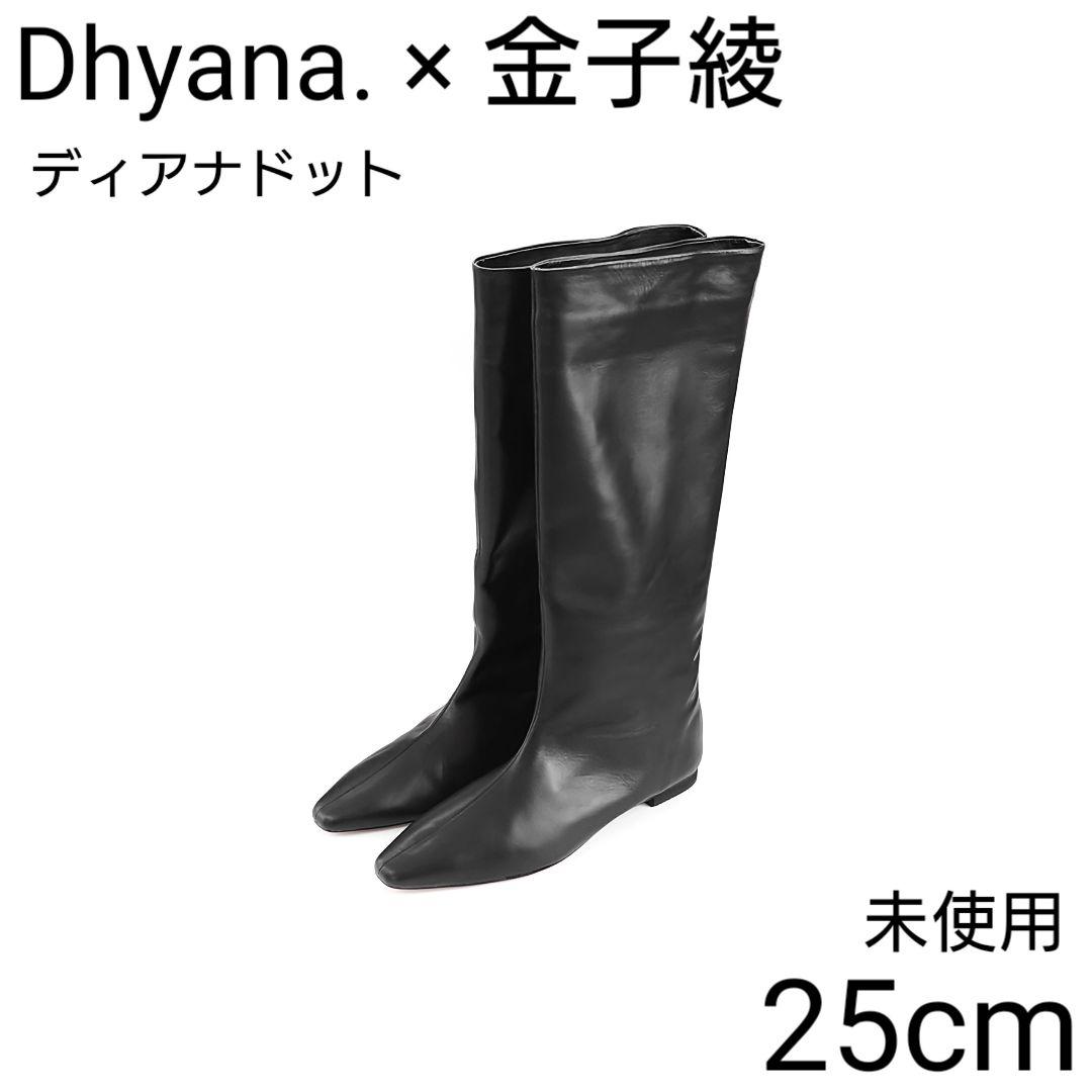 未使用 ディアーナ × 金子綾 レザー ロングブーツ ドレステリア 本革 CLASSY.12月号掲載】Dhyana．（ディアナドット）×金子綾 ロングブーツ