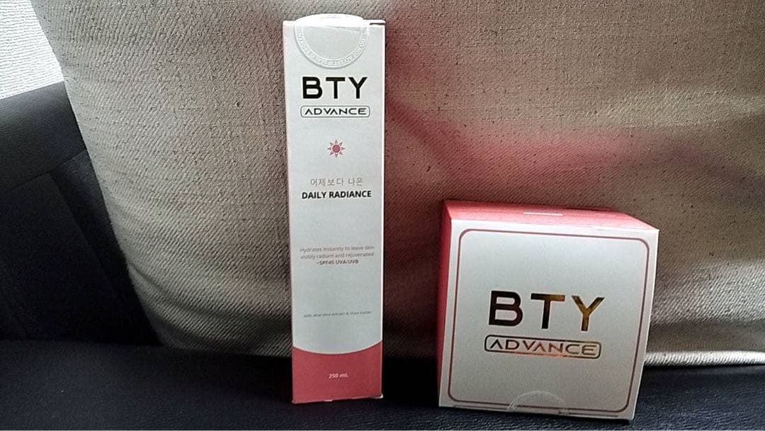 Skin care(お値下げ可能)