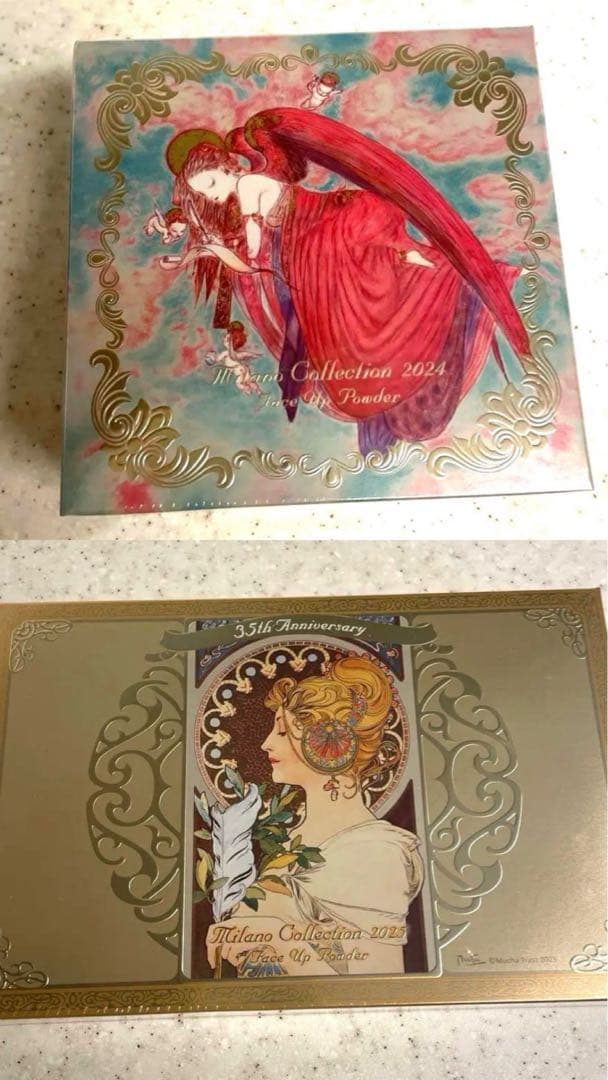 ミラノコレクション　フェースアップパウダー２年分