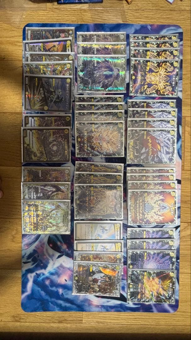 白単裁きZ サバキZ サバキ